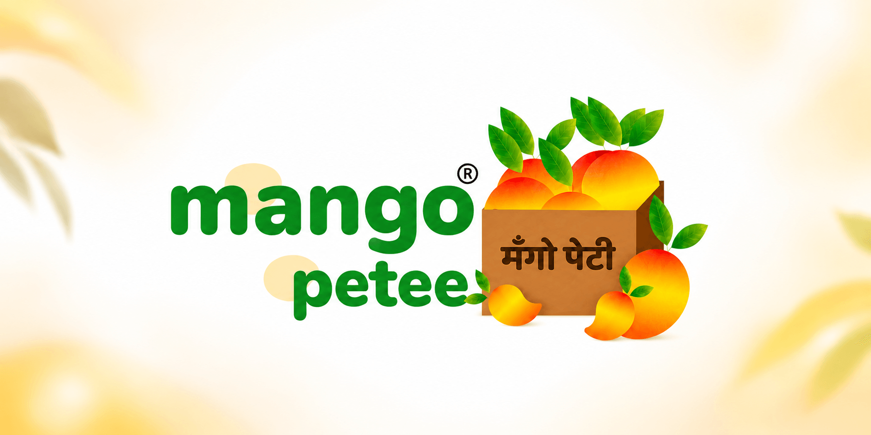 Logo for Mango Petee featuring a box of mangoes and green leaves