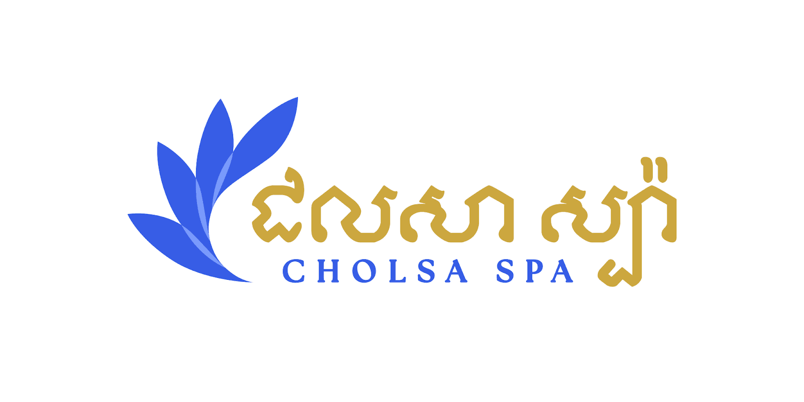 Cholsa Spa logo featuring blue leaves and gold Khmer script, representing luxury wellness and traditional Khmer massage in Phnom Penh.